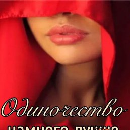 ���� � ���������, �����-���������, 47 ��� - ��������� 17 ������� 2023