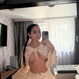 �����, ������, 20 ���