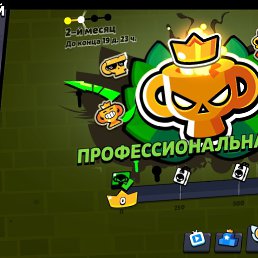 ���� ������� ������, ������, 19 ��� - ��������� 28 ������� 2025