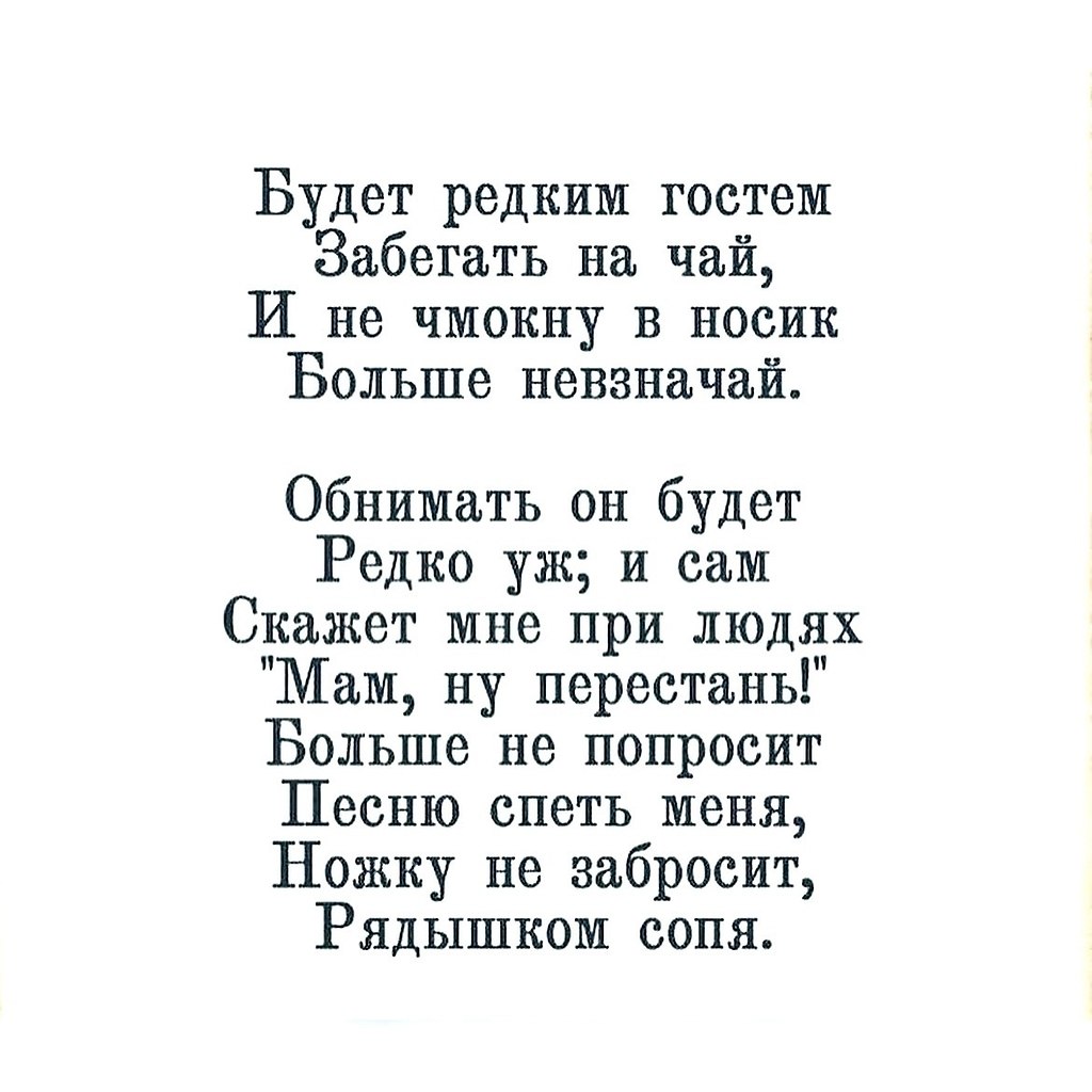 ���� ���� ����� ������� �������������� ������� - 25 ������� 2025 � 14:38 - 8