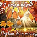 ���� ������, ������������� - ��������� 1 �������� 2025 � ������ ������ ��������