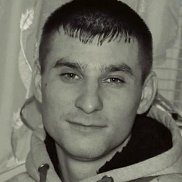 �������, 33 ����, ������