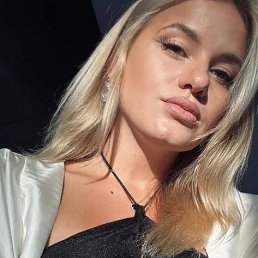 ���� ����, �������, 29 ��� - ��������� 27 ���� 2026