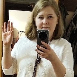 ����, 44 ����, �������