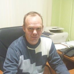 , 56 ,  