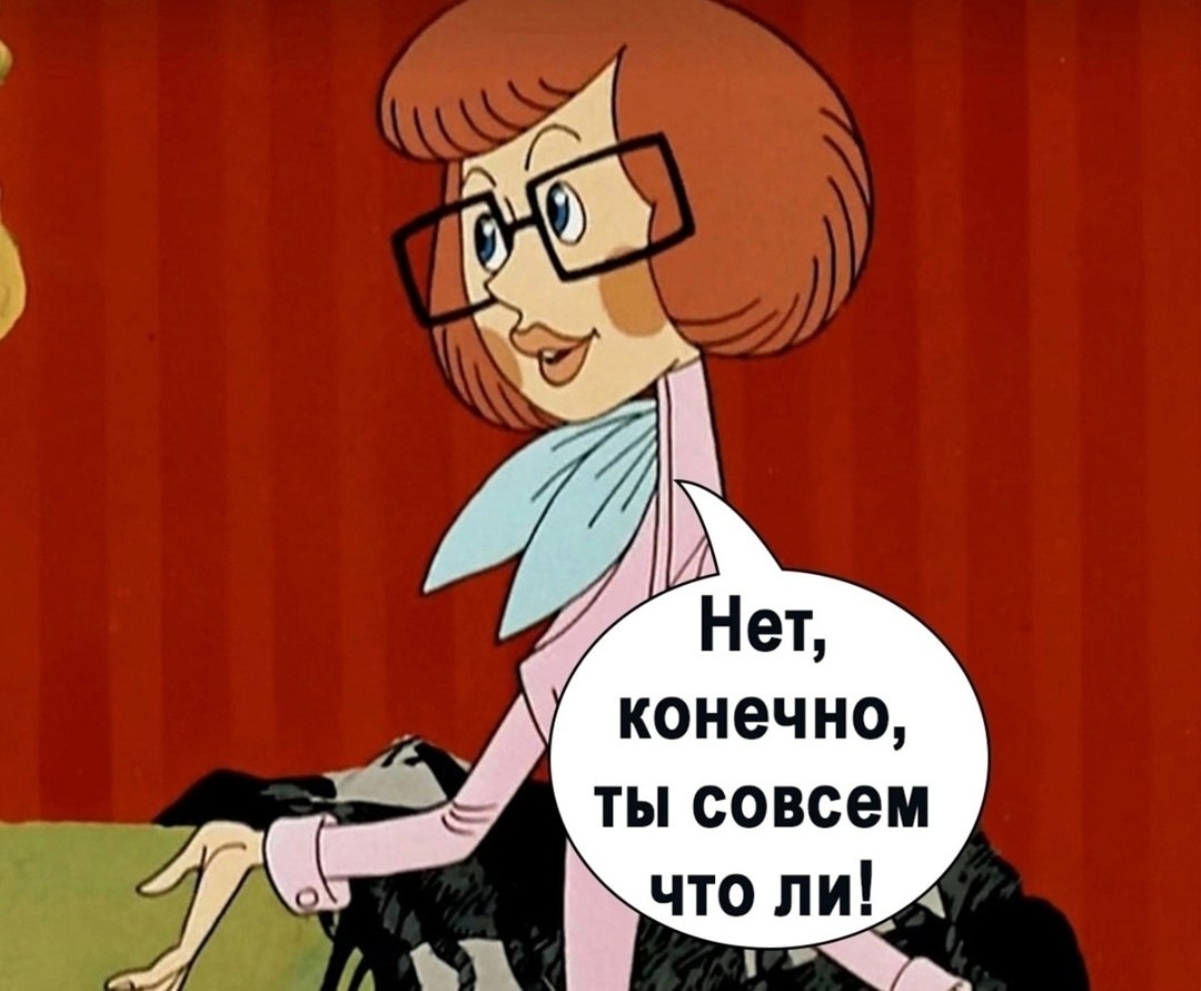Пушистый хвост - 3
