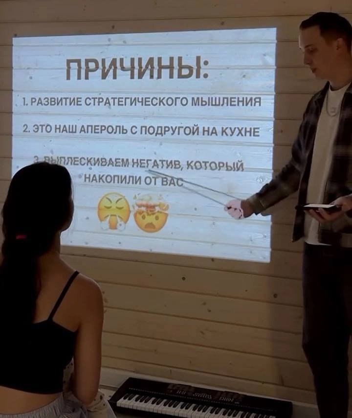    - 3