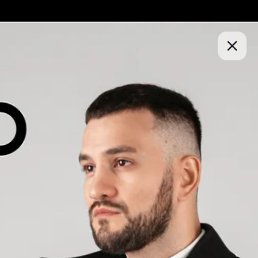 ��������, �����, 45 ���