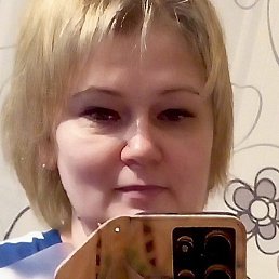 �������, �����-���������, 51 ���