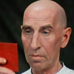 �������, ���������, 51 ���