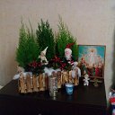 Nowy Rok