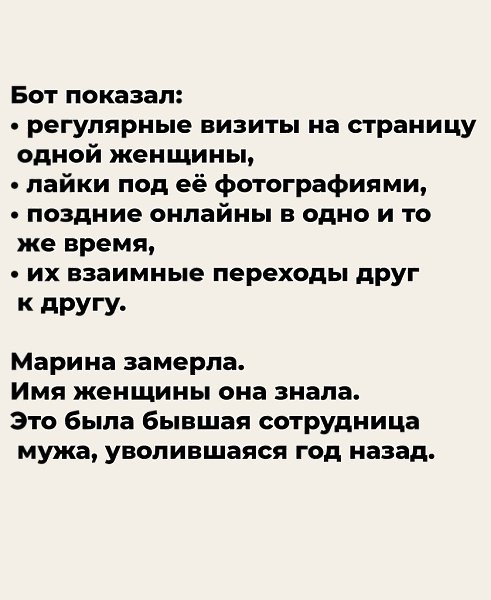 ������ ������� � ����� 18 ��� � ������ �������, ��� �� ��������� ������ ����� ����������. ���� �� ... - 6