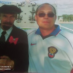 �����, 59 ���, �����-���������