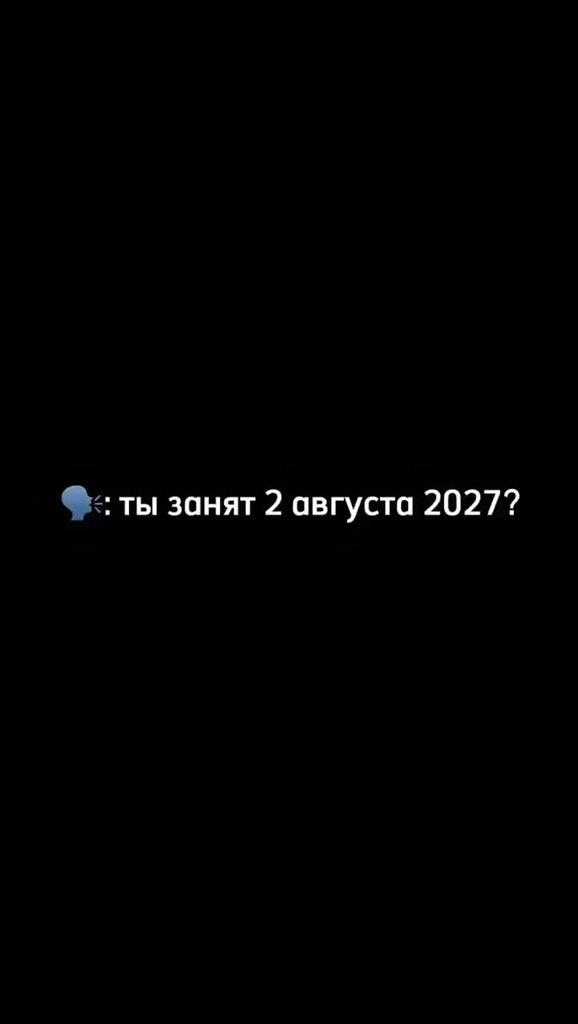 ��a��p�e� �apa�ee!�: � ce�� o�c���a�� �����e��ee �a��e��e, �o�opoe coc�o��c� �epe� 1.5 �o�a. ec�o ...