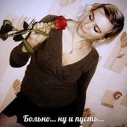 ������, ������, 46 ���