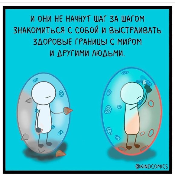 ! - 9