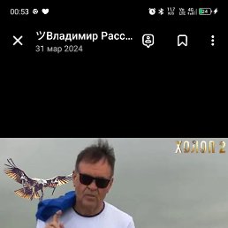 ���� ������., ���������, 58 ��� - ��������� 7 ����� 2025