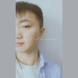 Eric, ������, 31 ���