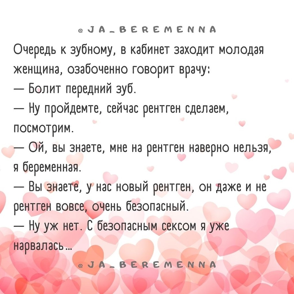 ������������ - 16 ����� 2026 � 12:05