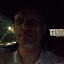 �����, 39 ���, ������������