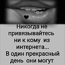 ���� Katrin, ������ - ��������� 26 ���� 2026 � ������ �"�����" - ��� �� �������, � �������.�