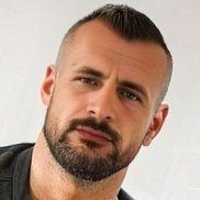 �������, 45 ���, ���������