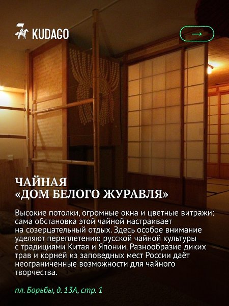 �� ������������ ������ ��������� �� ����������� ��������� � ��������� ������� � ������� ������� ��� ... - 4