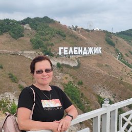 , 53, 