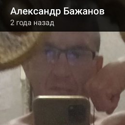 ��������, ������, 51 ���