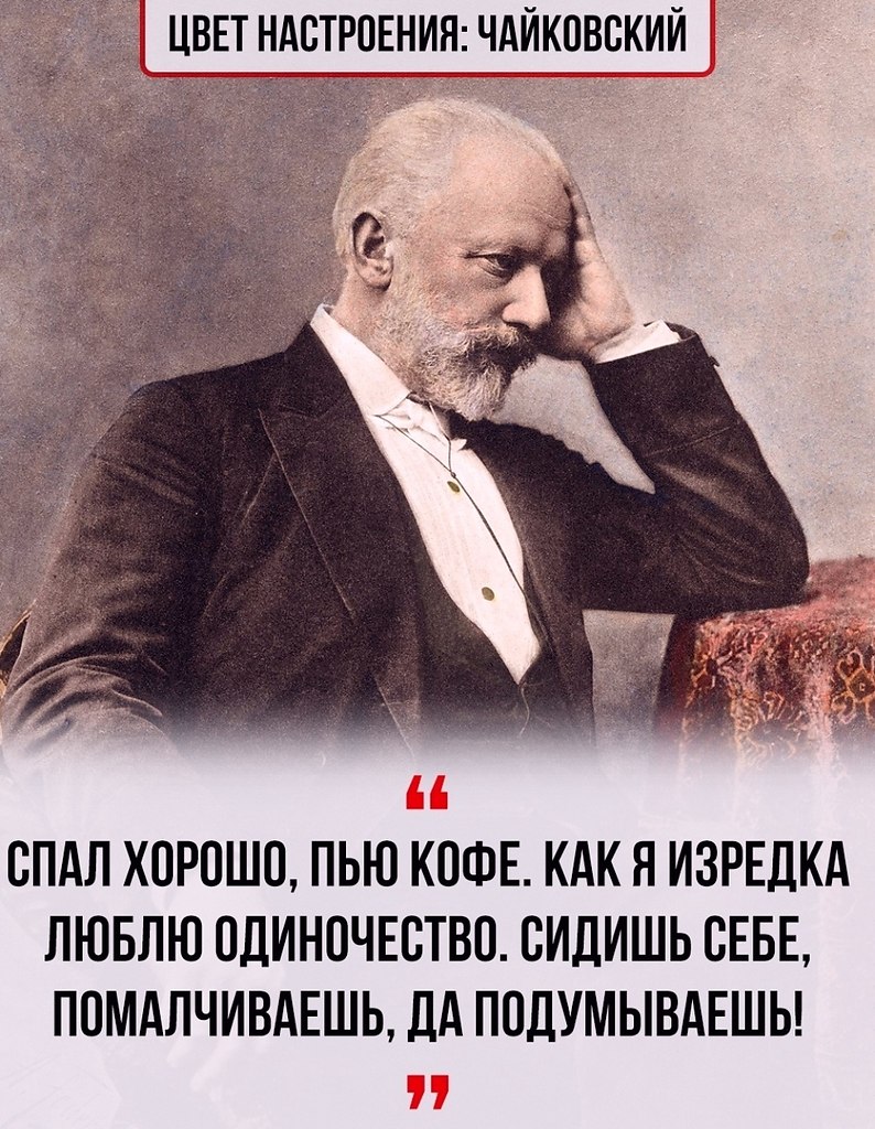  - 10  2025  13:16 - 7