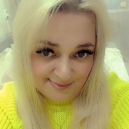 ����, ���, 44 ����