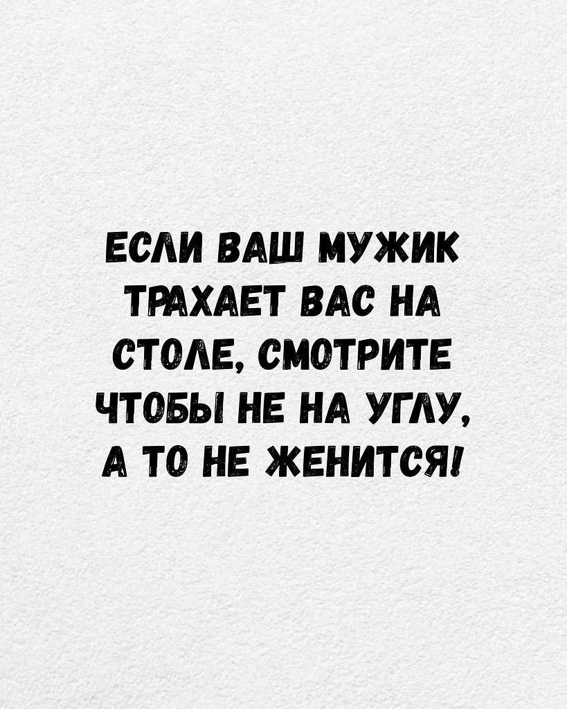 :)