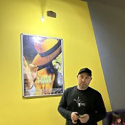 �������, 40 ���, ����