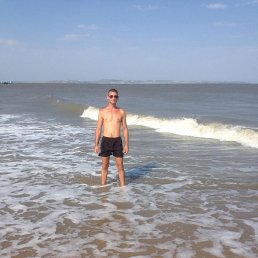 �������, 39 ���, ���������