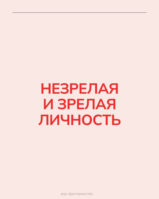 1. �������� �������� �������� �������� ������ �����, ������������ �� ��� ����. ������ �������� ...