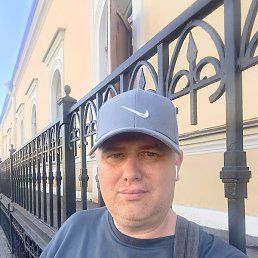 �����, �����-���������, 43 ����