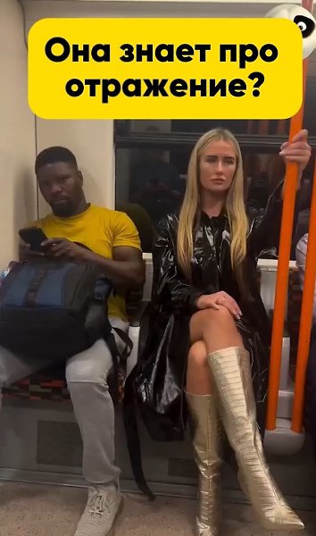 ��� � �� ����� - 2