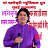���� Babar Singh, ������, 40 ��� - ��������� 8 ��� 2026