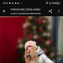 ���� �����, ������, 54 ���� - ��������� 10 ������ 2026