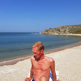 �������, 55 ���, ������