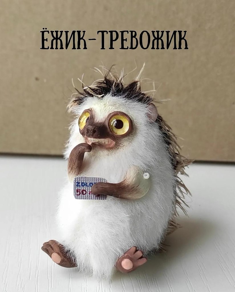 ��������? ��������������hudd�lny� - 8