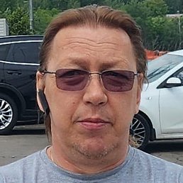 ������, ������, 56 ���