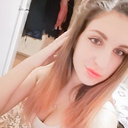 , 27, 