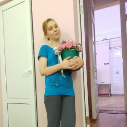 �������, ������, 28 ���