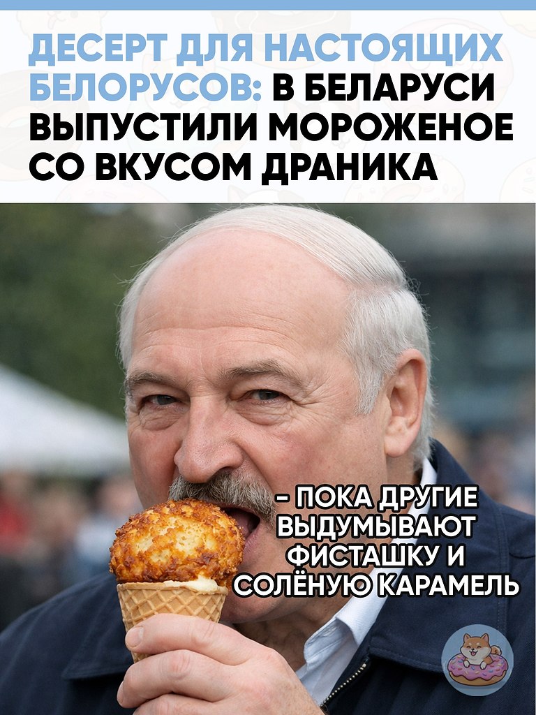 ������������ ����� � ���� �������� ����: ������� ������������� ���������� ��������� �� ������ ...