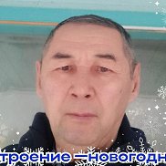 �����, 65 ���, ��������