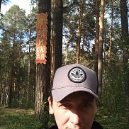 ���� ����������, 41 ���, ������