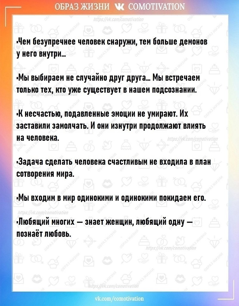     . - 2
