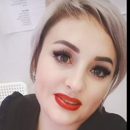 �����, ���������, 43 ����