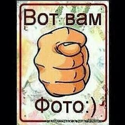 ���� Anis, ������, 24 ���� - ��������� 9 ������ 2023